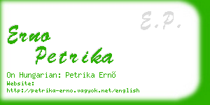 erno petrika business card